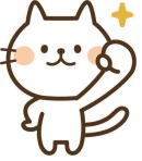 %e3%83%8d%e3%82%b3%e3%82%84%e3%81%a3%e3%81%9f